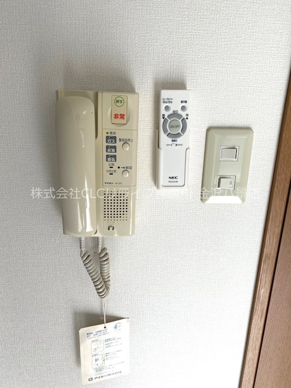 その他3