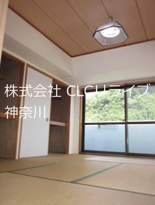 ペルレ金沢文庫 その他3