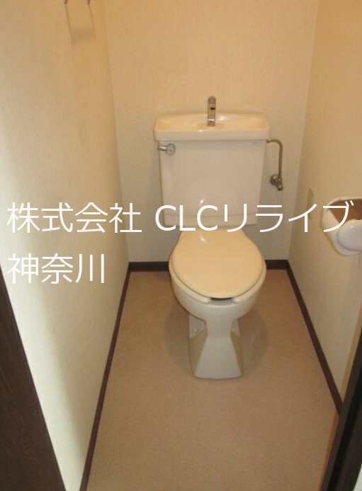 ペルレ金沢文庫 その他5