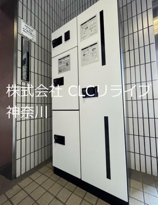 ペルレ金沢文庫 その他6