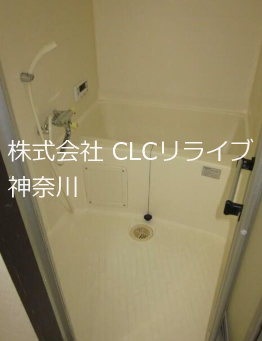 ペルレ金沢文庫 風呂画像