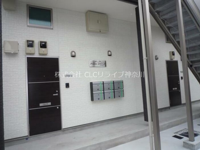 プラナス金沢八景 その他外観1