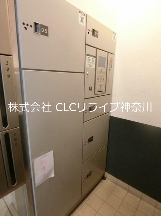 シエールグラン洋光台南公園 その他外観1