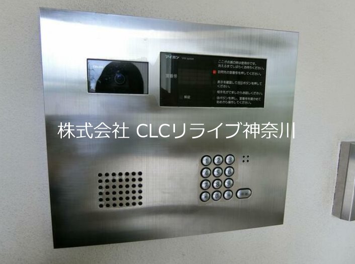 シエールグラン洋光台南公園 玄関