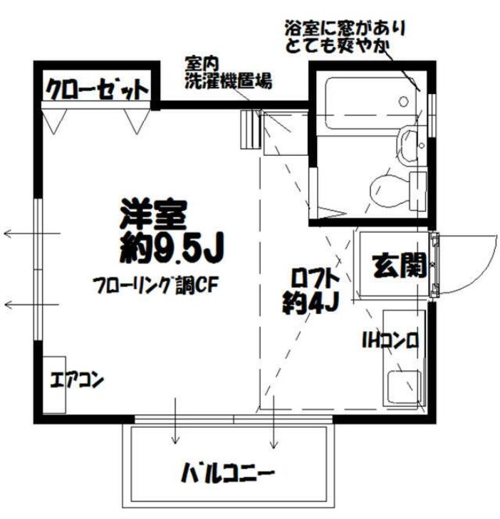 エール金沢文庫  204号室 間取り