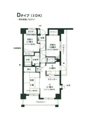 カームコート八景島 間取り図