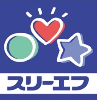 ライフモリ2号館   周辺画像3