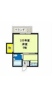 エルムハイツ追浜 間取り図