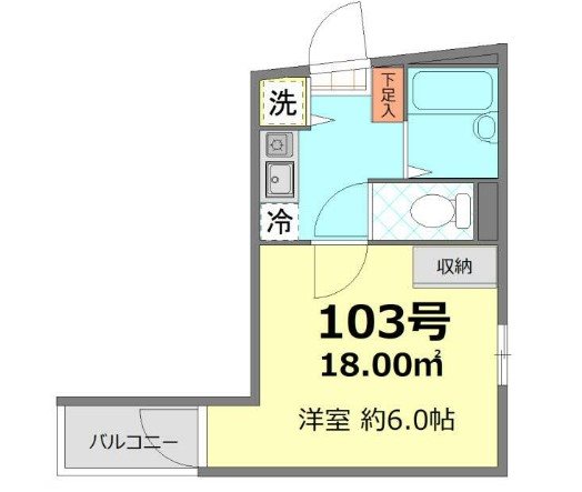 メゾンたくづの 103号室 間取り