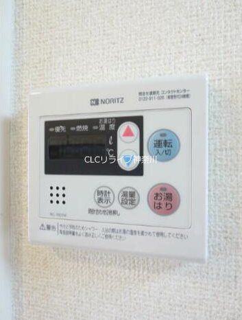 サンパークMK その他2