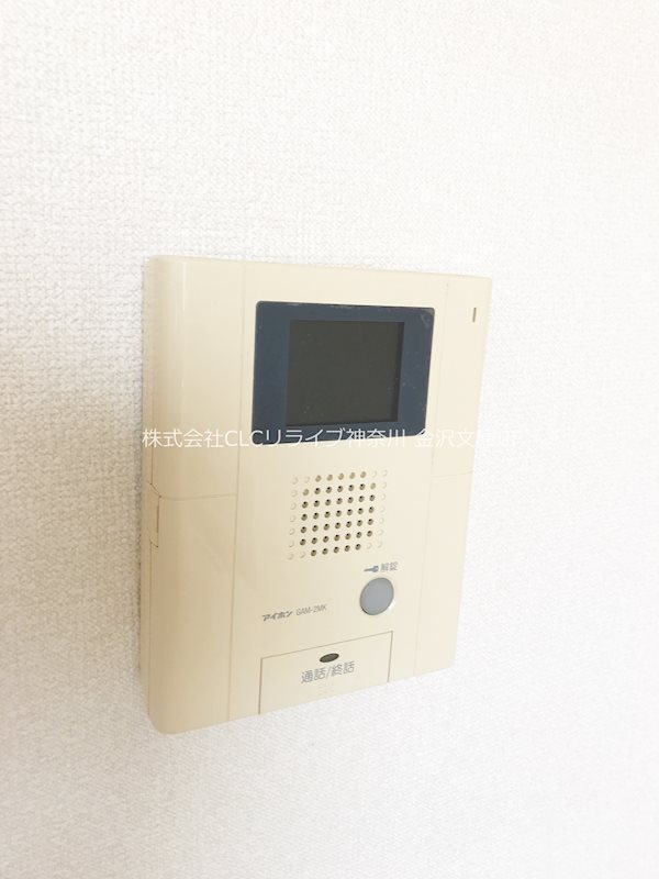 ラフィネ金沢八景  その他3