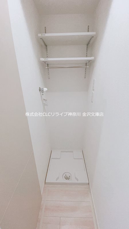 アルモ金沢文庫 その他2