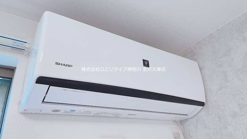 アルモ金沢文庫 その他4