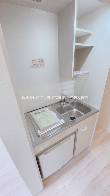 アルモ金沢文庫 キッチン