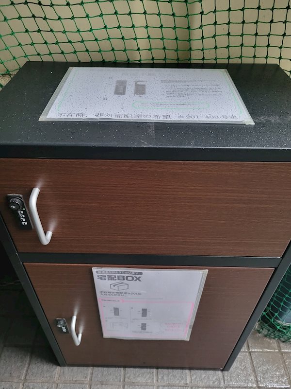 その他外観1