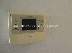 モデラート追浜 その他4