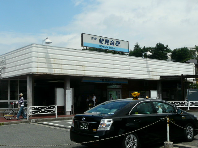 月岡マンション その他外観1
