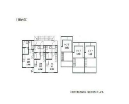 ラ・シレーヌ 間取り図