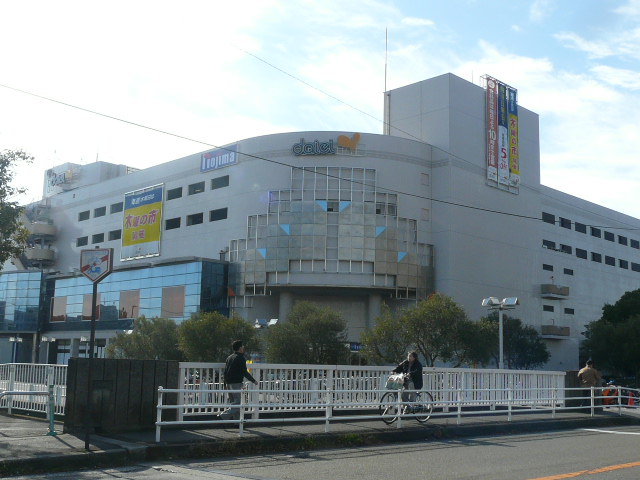 シャラ八景館ウエスト 周辺画像1