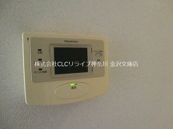 モデラート追浜 その他3
