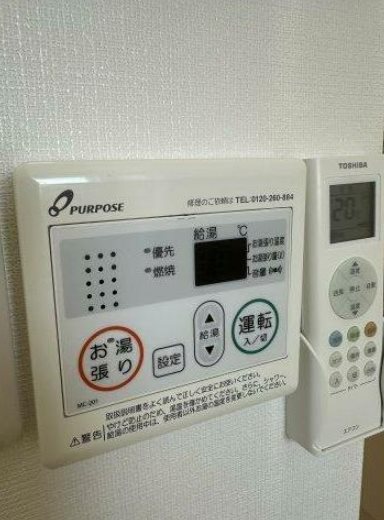ルナソフィア その他6