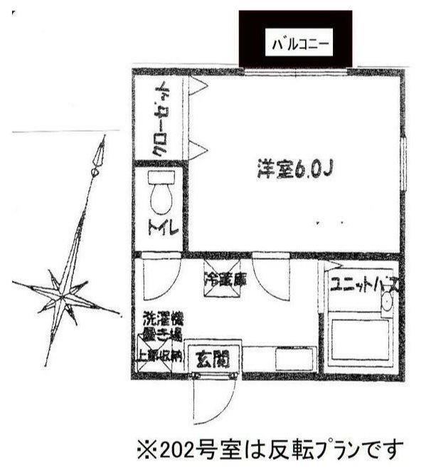 マリナドエル吉倉 間取り図