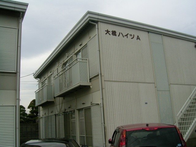 大橋ハイツB 外観