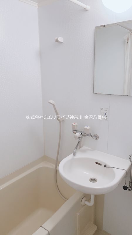 宮の前メゾン 風呂画像