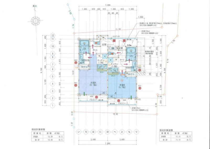 グレンディール 間取り図