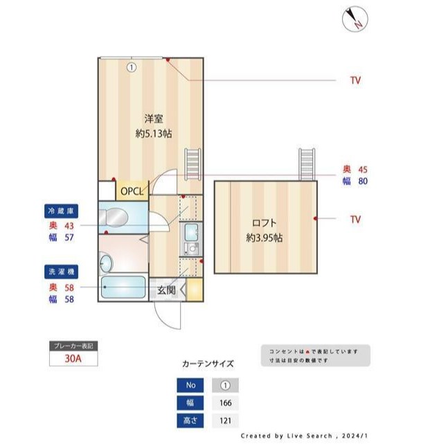 CAPE　COD　杉田 間取り図