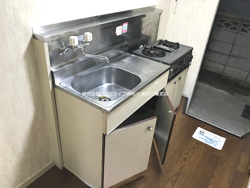 ブルーハイツ平潟 キッチン