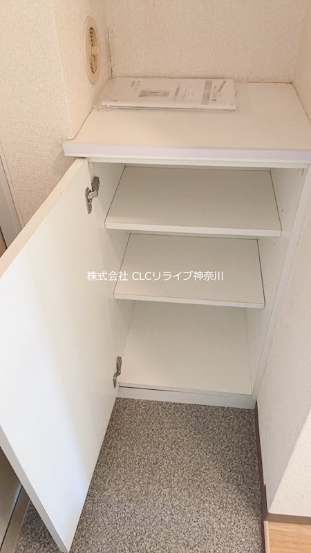 ウィルオリンピア金沢八景     その他3
