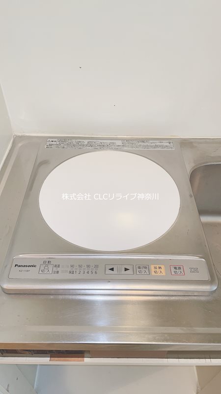 ウィルオリンピア金沢八景     その他7