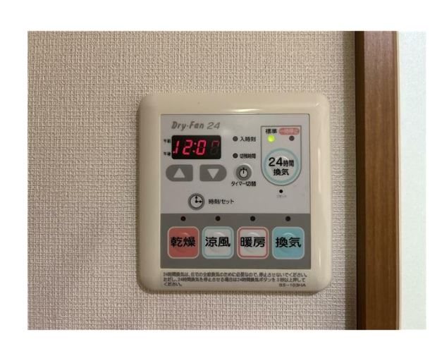 ラファミーユ その他5