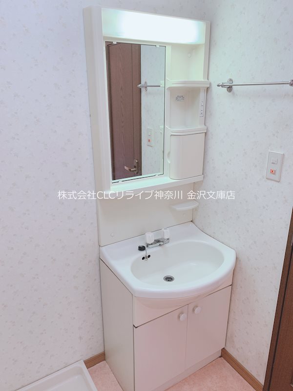 エミナス能見台 その他1