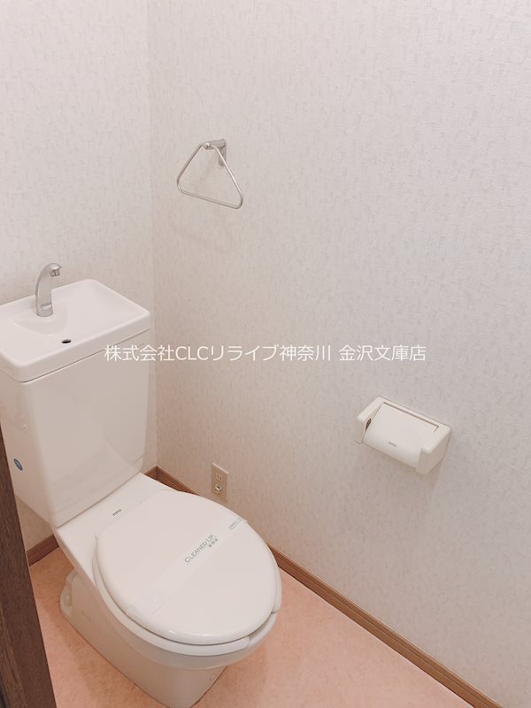エミナス能見台 その他3