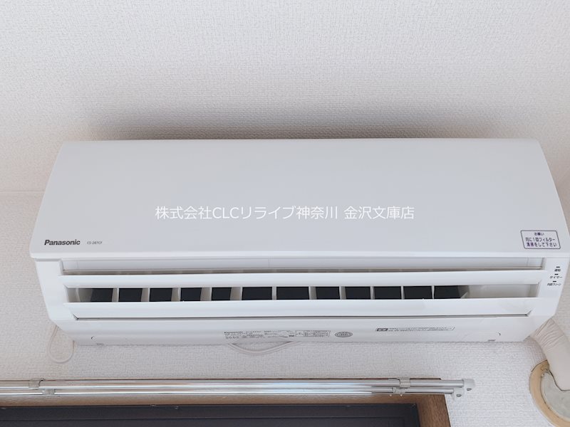 エミナス能見台 その他4