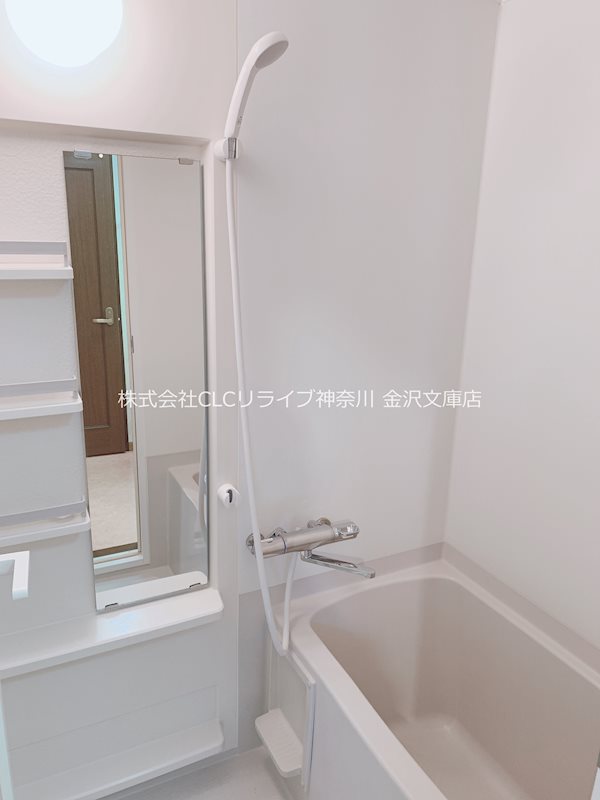 エミナス能見台 風呂画像