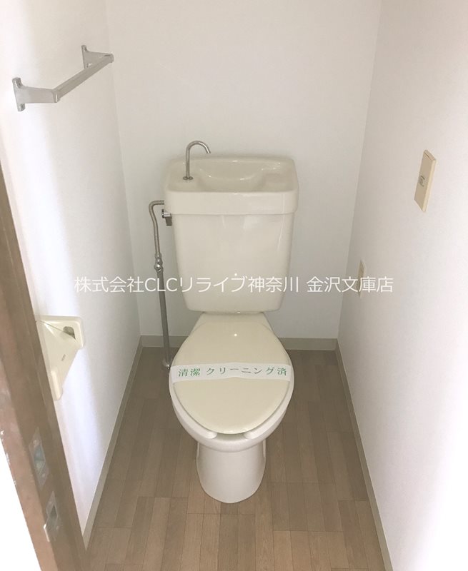 エヴァークレスト六浦  その他2