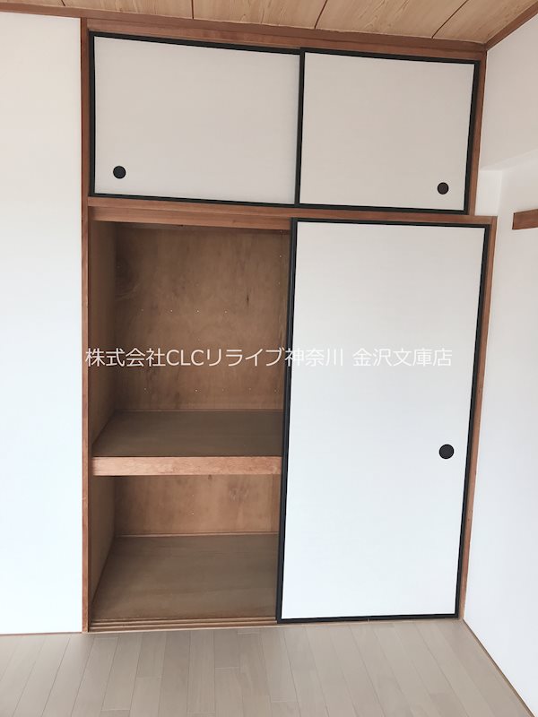 エヴァークレスト六浦  その他3