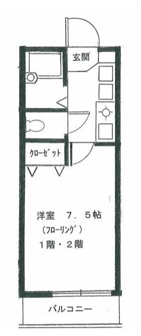 メーハン高谷  間取り図