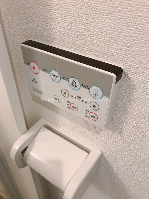 ＦＡ六浦ⅡＢ棟 その他10