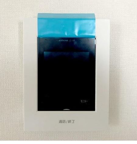 メゾンドエクセル その他6