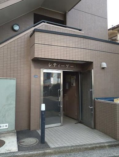 シティーゲート その他外観3