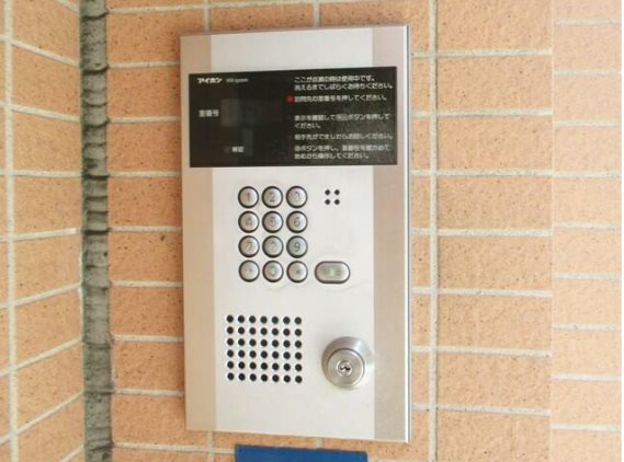 ヨコハマKYTビルディング その他7