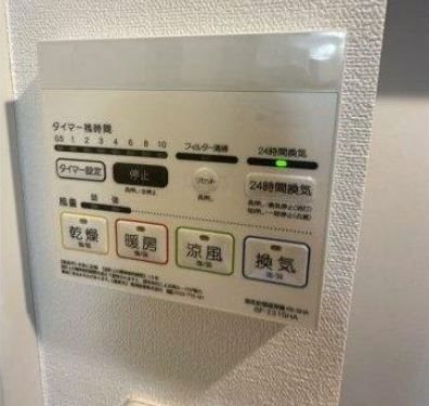 BAYS金沢八景 その他5