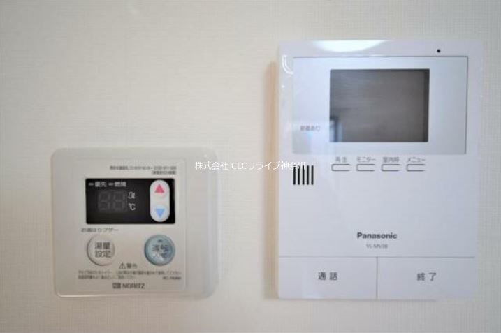 DEN鷹取２ その他1