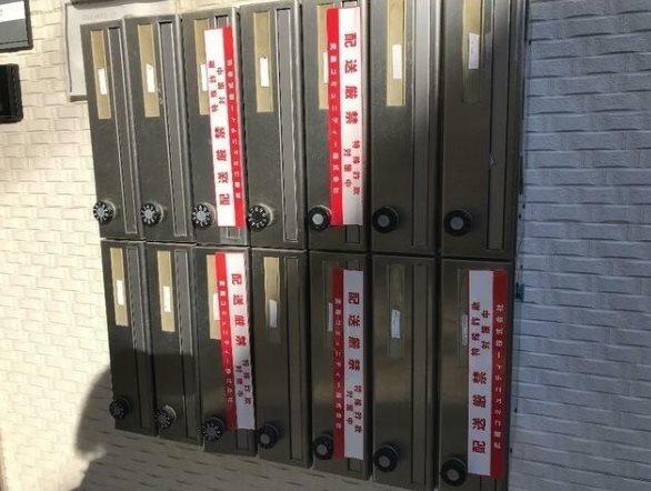 MONO追浜  玄関