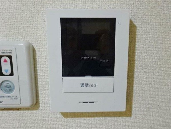 KOYO金沢八景 その他3