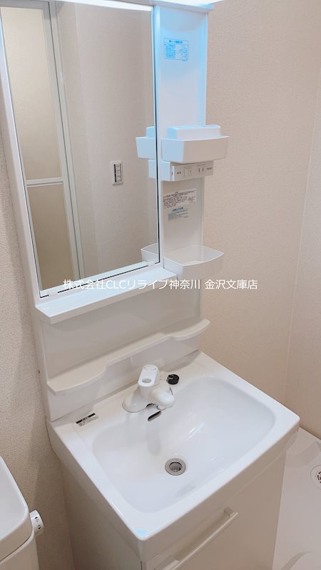 グリーンカーサ六浦Ⅱ その他3